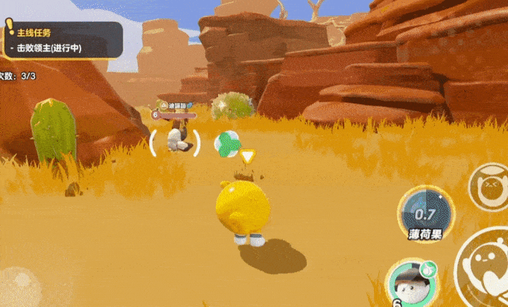 蛋仔派对快手服