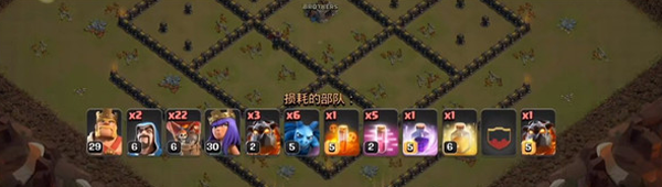 部落冲突腾讯版