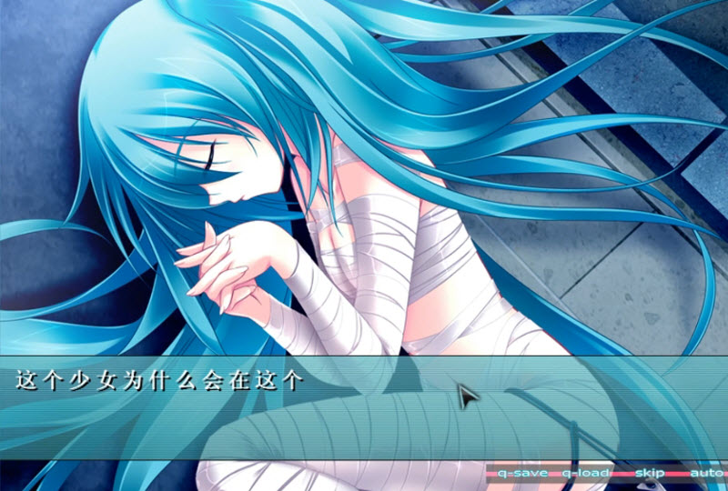 初音未来将所有的歌献给未来的你截图2