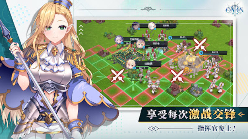 万源圣魔录截图3