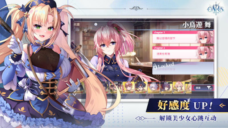 万源圣魔录截图5