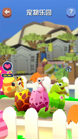 疯狂动物园安卓版