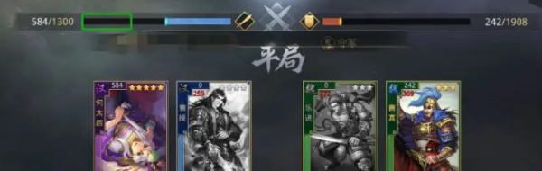 率土之滨官服手游