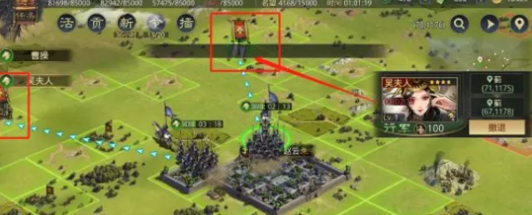 率土之滨官服手游