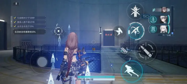 尘白禁区官服手游