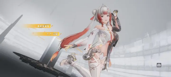 尘白禁区官服手游