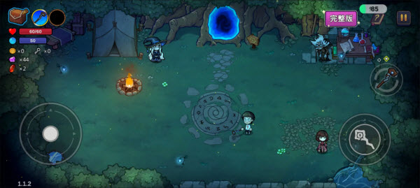 魔法工艺手机版