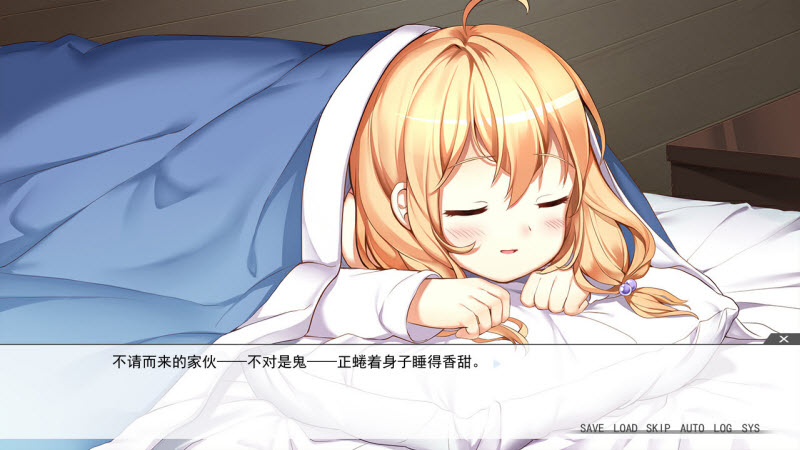 虽然是清明节但鬼不太萌截图3