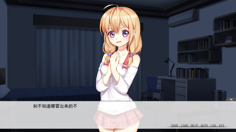 虽然是清明节但鬼不太萌截图1