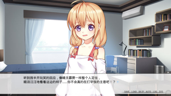 虽然是清明节但鬼不太萌