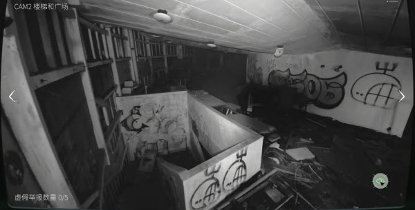 日本事故物件监视协会2