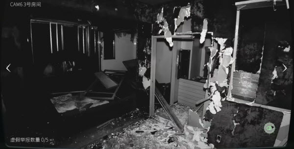 日本事故物件监视协会2