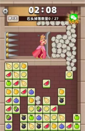 方块疯狂大挑战