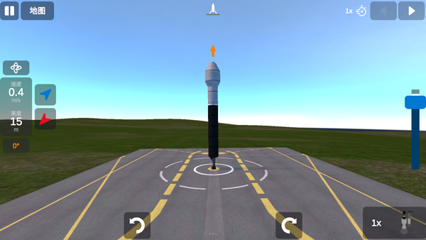 火箭模拟器MOD菜单版