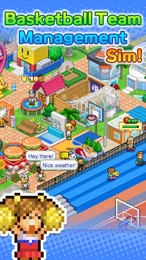 篮球热潮物语截图1