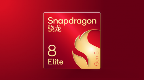 荣耀全新WIN系列发布：第五代骁龙8至尊版加持，树立电竞旗舰性能新标杆