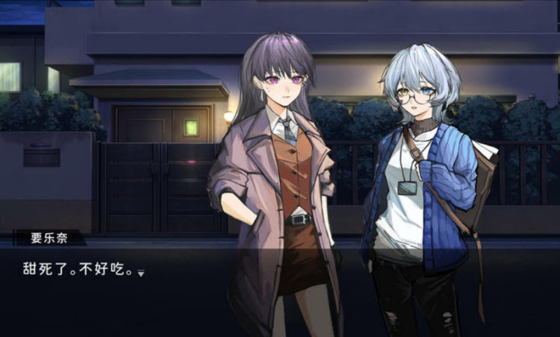 鼓手余命十日谭截图2