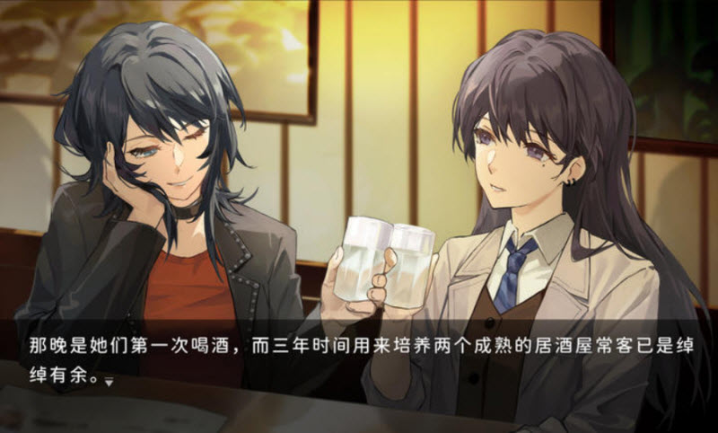 鼓手余命十日谭截图5