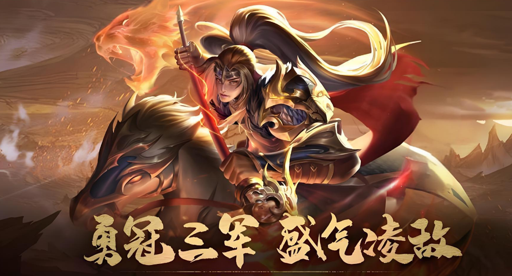 三国招募武将类游戏