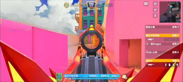 迷你枪战精英先遣服