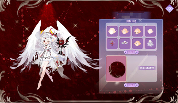 小花仙拉贝尔之约