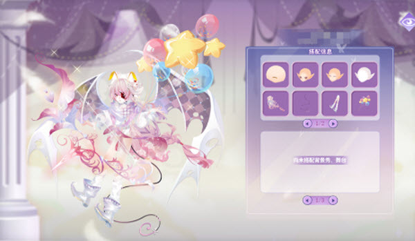 小花仙拉贝尔之约