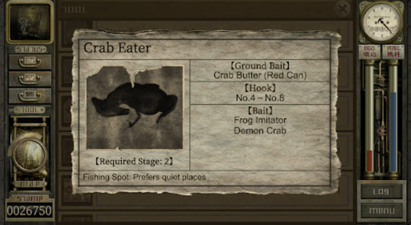 车库噩梦之旅截图5