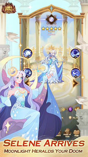 剑与远征国际服截图2