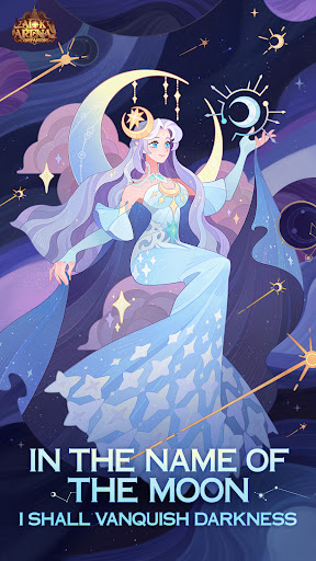 剑与远征国际服截图1