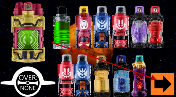 假面骑士创骑腰带模拟器