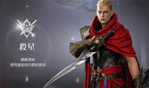 永恒之塔2国际服