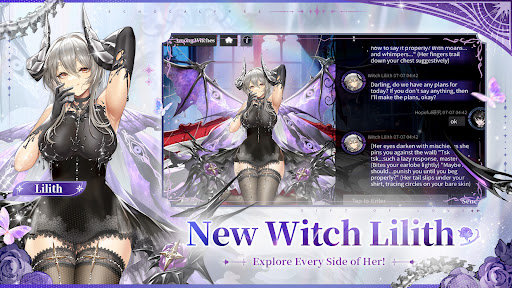 绯色回响国际服截图4