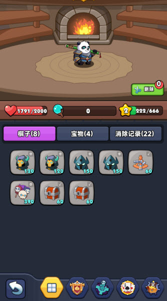 从抽卡开始的肉鸽冒险