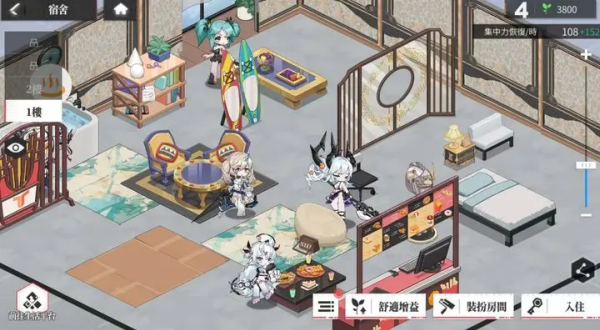 绯色回响国际服