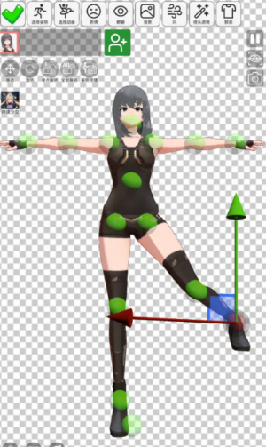 二次元动漫模特截图3