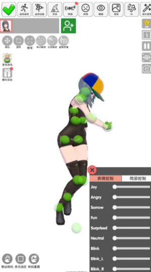 二次元动漫模特