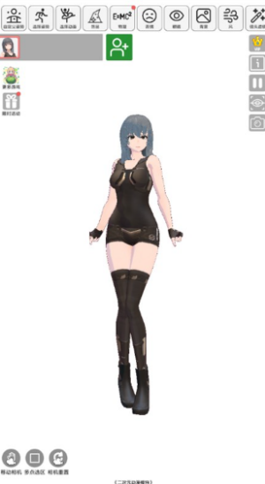 二次元动漫模特