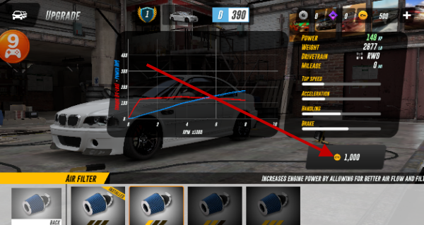 地平线驾驶模拟器