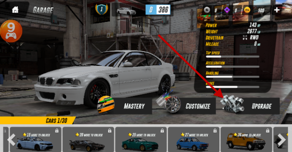 地平线驾驶模拟器