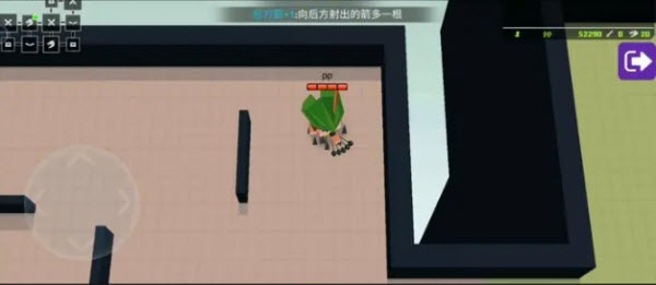 弓箭手大作战官方正版