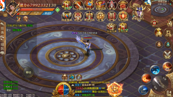 加法天才挖矿3归来