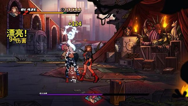 怒之铁拳4手机版