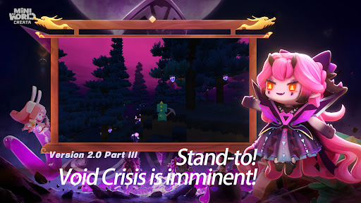 迷你世界国际服手游截图2