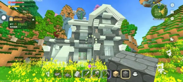 迷你世界国际服手游