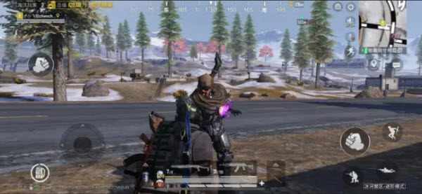 和平精英体验服官方版