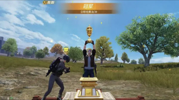 和平精英体验服官方版