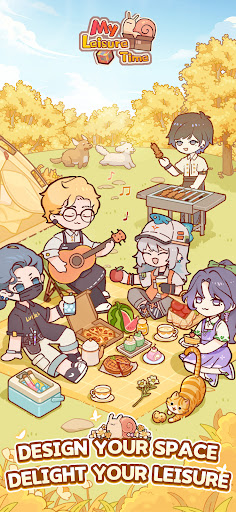 我的休闲时光国际服截图1