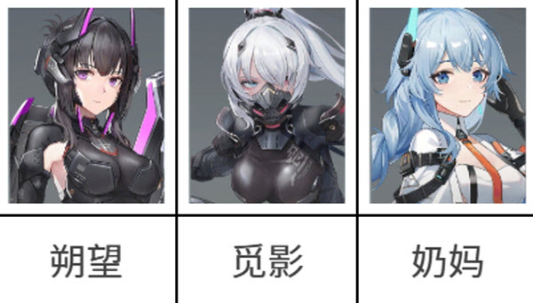 深空之眼国际服